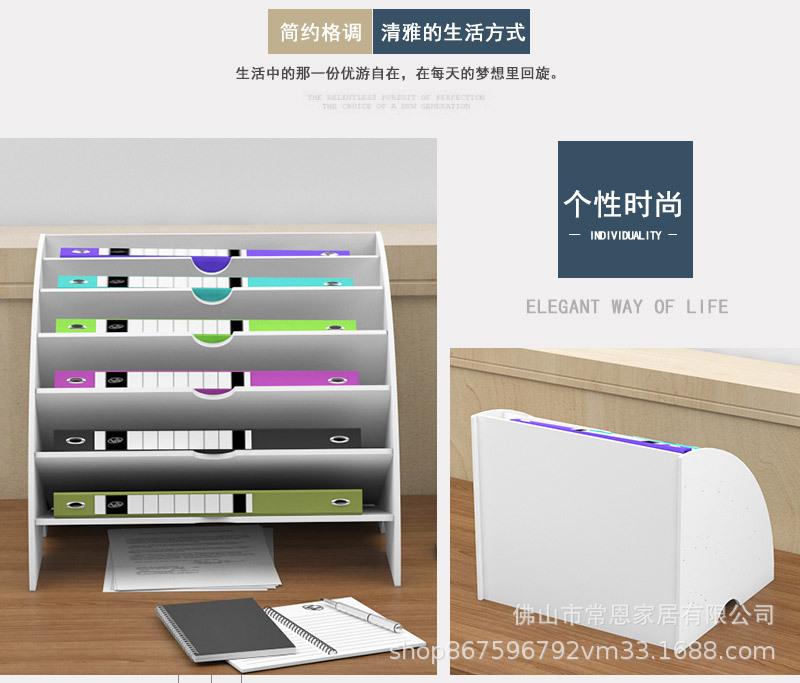 桌面小书架_08.jpg