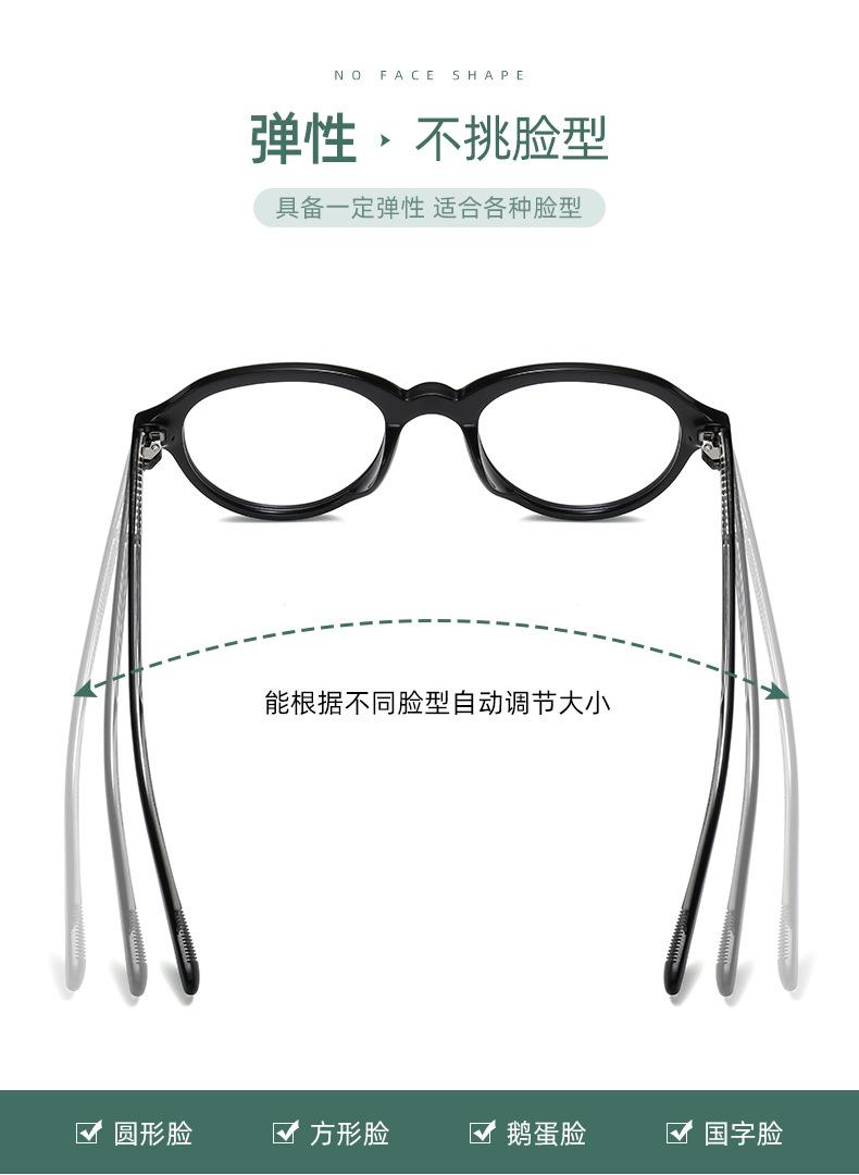 挑战_06.jpg