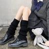 Calcetines apilados de punto Lolita, medias largas estilo japonés Jk Shin, calcetines de pierna modificados, cubrepiernas, cubrepiernas adelgazante.