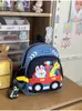 Mochila de cáscara de huevo transfronteriza para jardín de infantes para niños y niñas de 3 a 6 años, linda mochila para niños, mochila linda de dibujos animados