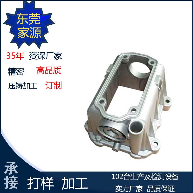 20号30