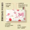 Almohada de frijol calmante para bebés y niños pequeños Núcleo de almohada para niños Núcleo de almohada lavable al agua Almohada para niños pequeños Almohada para bebés y niños pequeños