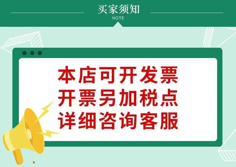 详情图2-4