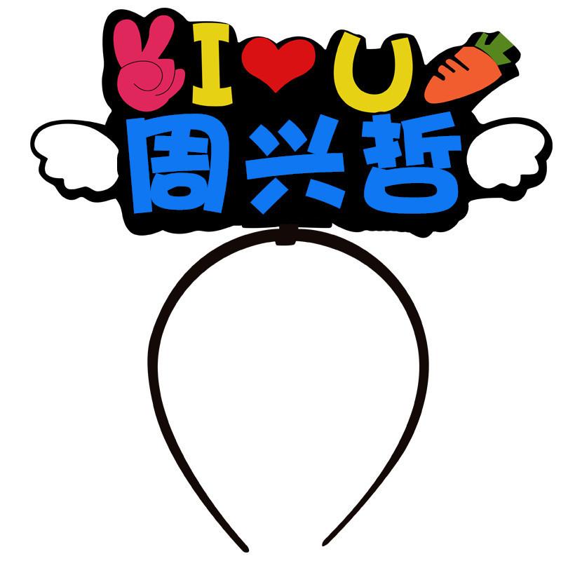 模板4_副本_副本