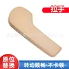 1Td823633 1T1B23633B Es Adecuado para Touran Caddy Manija del Capó, Base de Manija de Llave del Capó