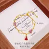 Pulseira Popular de Cabacinho com Concha Branca do Xiaohongshu, Latão Banhado a Ouro Ágata Feminina Leve Luxo Simples Pulseira de Transferência de Fortuna e Sorte
