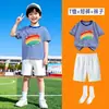 Camiseta listrada azul marinho e branca de manga curta, uniforme patriótico para atividades escolares primárias e jardim de infância, saia plissada para meninos e meninas