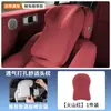Apoio de Cabeça e Lombar Personalizado para Carro do Fabricante Original, Adequado para Todas as Estações, Feito de Couro PU e Espuma de Memória, Almofada Lombar de Suporte para Banco de Carro