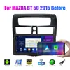 Adecuado para Mazda Mazda BT-50 2015 Navegador de coche Android GPS imagen de marcha atrás máquina todo en uno
