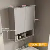 Gabinete de lavandería de aluminio tipo panal, gabinete complementario para lavadora de balcón, combinación de lavabo integrado con tabla de lavar, gabinete de baño