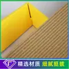 Cajas de Cartón Corrugado Personalizadas de Colores para Aviones con Impresión a Color a Doble Cara y Laminado, Cajas de Envío de Cartón Corrugado Engrosado, Personalización en Volumen