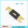 Portafusibles de tipo perno ANL-32V para coche, resistente a 30-400A, carcasa de baquelita de alta temperatura, portafusibles de panel plano para coche
