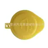 Tapa de Botella de Agua para Limpiaparabrisas de Coche Ford Focus/Kuga 8L8Z-17632-A Ventana