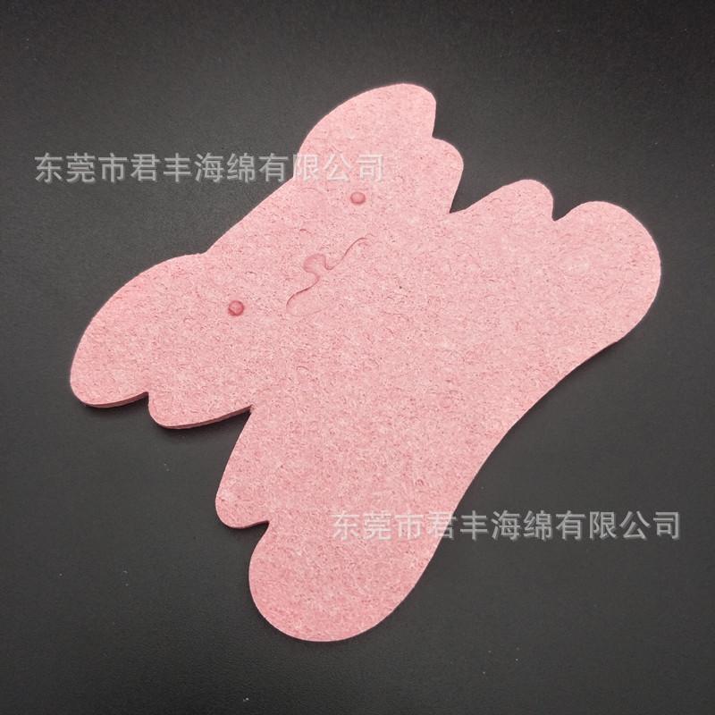IMG20190723103229.jpg