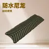 Colchón Inflable Automático para Acampar, Colchoneta para Exteriores, Esterilla para Dormir en Tienda, Esterilla Impermeable, Plegable Portátil Ligero para Descanso del Almuerzo