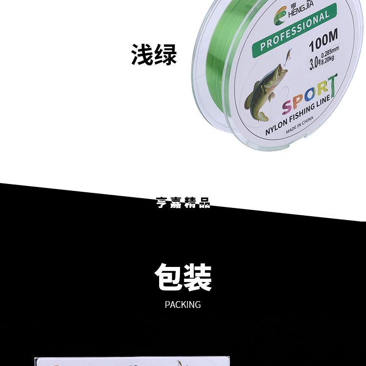 FLN11-详情页CN_08