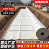 Geotextil de material nuevo de fibra larga y fibra corta de norma nacional para vertederos de basura, filtración inversa y drenaje, geotextil de poliéster de fibra corta y fibra larga