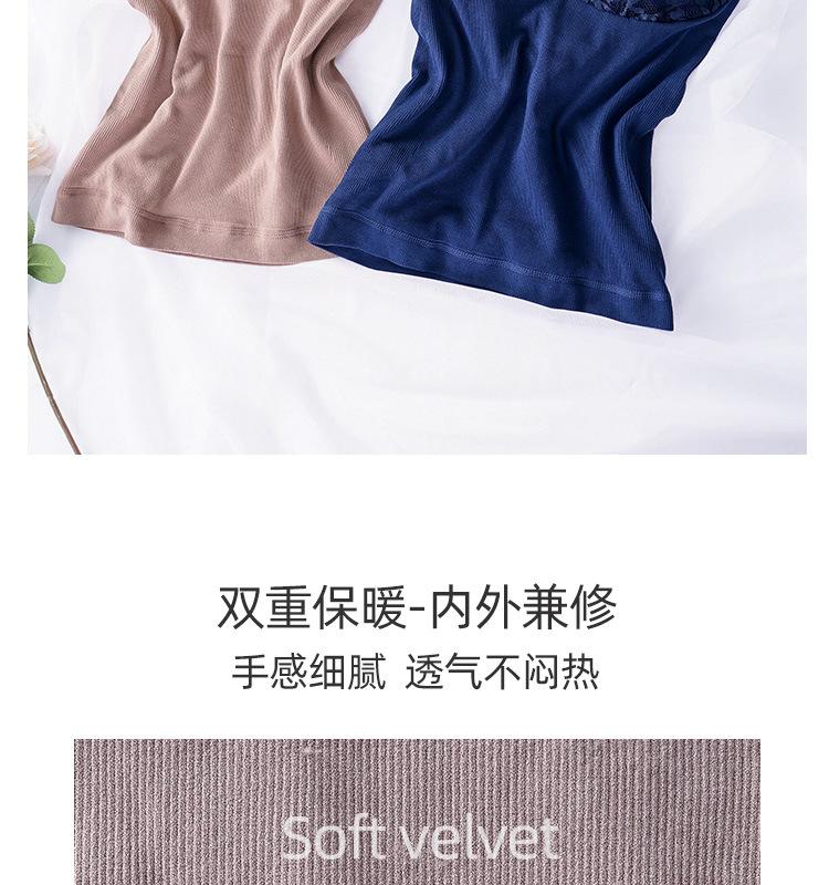 平保暖背心_05.jpg