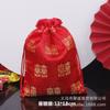Novos suprimentos de casamento dupla felicidade vermelha bolsa de doces criativa com cordão bolsa de doces de brocado bolsa de presente traseira atacado
