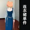 Vestido Azul Francês de Alças Feminino Verão 2025 Novo Estilo Férias na Praia Temperamento Slim Fit Cintura Marcada Vestido Longo