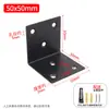 Soporte de partición sin taladro Escuadra de acero inoxidable Marco de soporte triangular Fijador de ángulo recto Soporte en forma de L Estante de pared