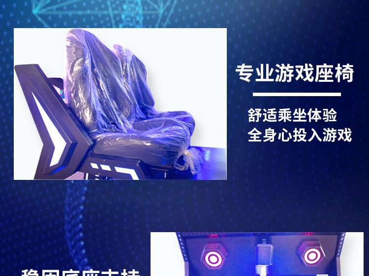 详情_07.jpg