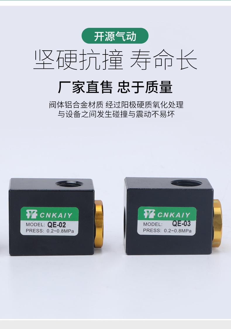 详情_03.jpg