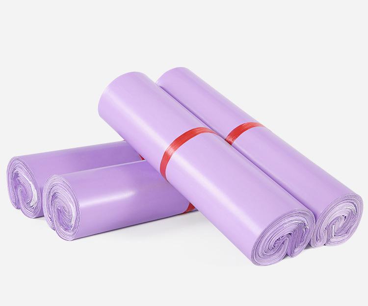 浅紫快递袋详情页psd_13