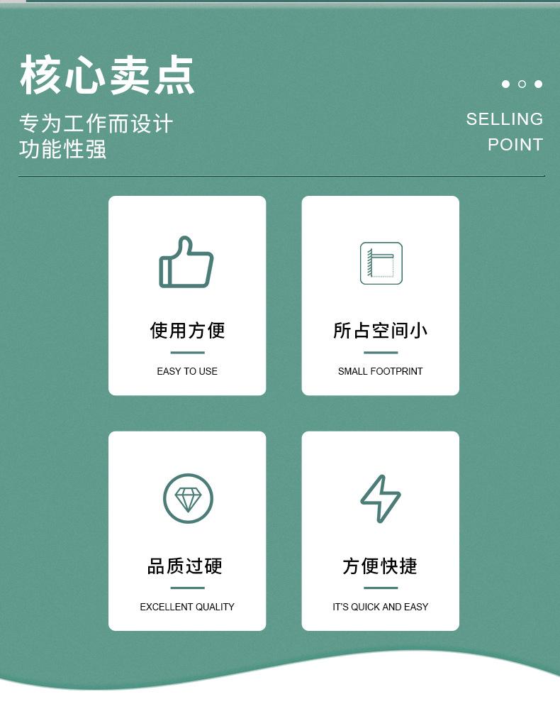 鸿力详情页_02.jpg