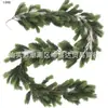 Decoração de Natal de Vime de Pinha Simulada Amazon Transfronteiriça Rattan de Borracha Macia Festa Interna Parede Externa