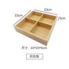 Jiugongge creativo de bambú y madera, caja para guardar bocadillos, plato para frutas secas, olla caliente, plato a cuadros, plato dividido para frutas