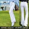 Pantalones Deportivos de Golf para Mujer Otoño/Invierno Estilo Coreano Moda Micro-Campana Cintura Elástica Cintura Alta Adelgazantes 2026