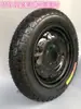 Ruedas para Triciclo Eléctrico 3.00/3.50/3.75/4.00-12/2.75-14 Llantas con Rines