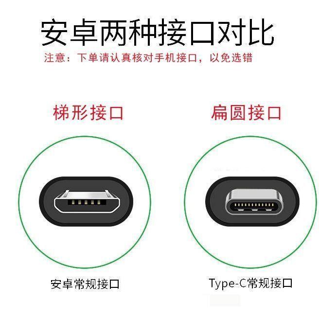 详情 (1)