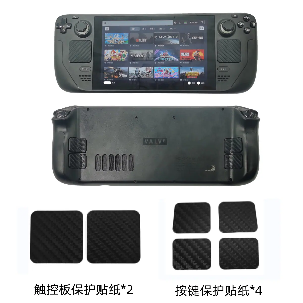 贴纸1.jpg