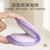 Esponja Cepillo de Cocina para Lavar Platos y Ollas, Paño Doble Cara para Lavar Platos, Esponja Estropajo, Paño Mágico, Esponja Absorbente Engrosada para Lavar Platos
