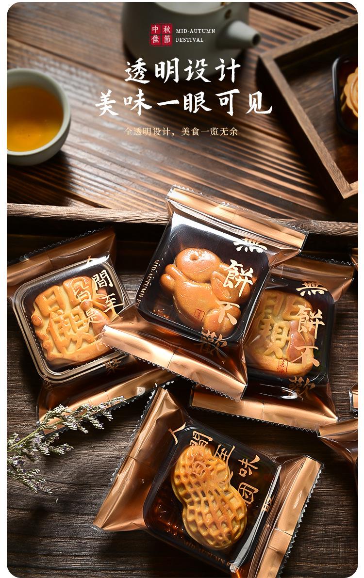详情页_04.jpg