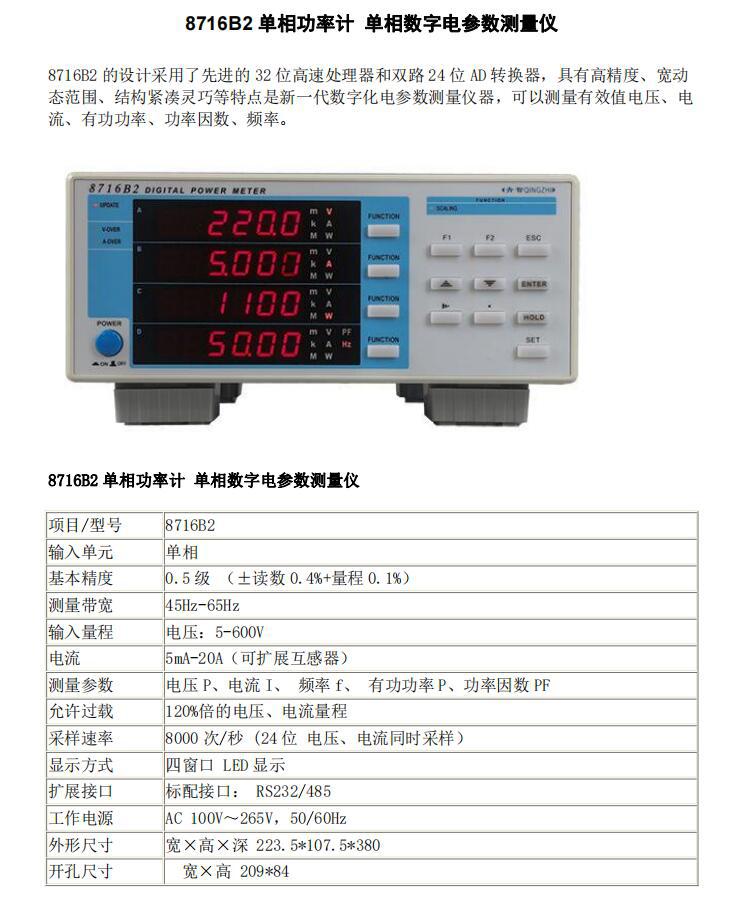 QQ截图20230530225622
