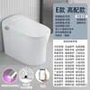 Inodoro Esterilizador Totalmente Automático Chaozhou Eléctrico Impermeable Inteligente para el Hogar Certificado para América del Norte, Australia y Europa Transfronterizo