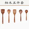 Juego de Espátulas de Teca Mango Largo Espátula Antiadherente Espátula de Teca para Remover Cocina Espátula para Ensalada Arroz Sopa Colador Utensilios de Cocina Lote