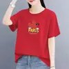 Camiseta de Manga Corta 2026 Talla Grande Ropa para Mujer Madre de mediana edad Elegante Hombro Caído Holgada Verano Que Reduce la Edad Adelgazante Top