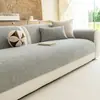 Cojín de sofá de chenilla estilo retro, apto para todas las estaciones, nuevo modelo 2026, antideslizante, a prueba de gatos, funda de una sola pieza