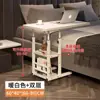 Mesa de Cabeceira, Mesa Pequena Simples Móvel, Escrivaninha para Quarto, Casa, Estudante, Escrivaninha Simples Ajustável para Dormitório para Pessoas Preguiçosas