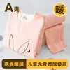 Roupas de Dormir Quentes de Veludo AB Noodles, Sem Costura, Forradas com Lã, para Meninos e Meninas da Classe A, Roupas de Outono para Crianças com Calças