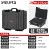Caja de Herramientas de Ferretería Portátil Sellada Impermeable Antisismo Personalizada, Caja de Almacenamiento para Rescate contra Incendios, Fotografía, Equipos de Instrumentos Electrónicos