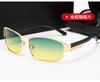 Gafas de Sol Polarizadas de Metal, Alta Definición Anti-UV, Marco de Gafas que Cambia de Color, Gafas de Sol de Marco Cuadrado para Conducir y Pescar, Uso Diurno y Nocturno