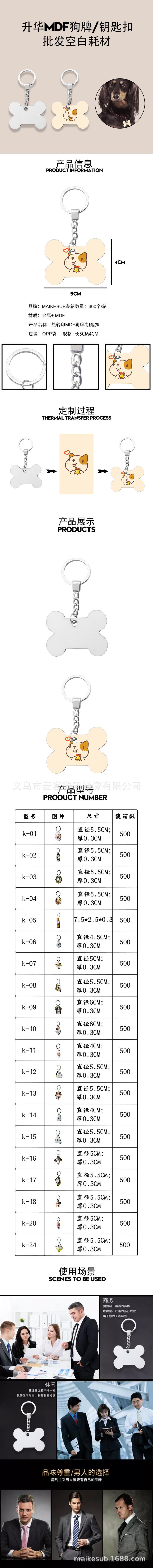 未标题-1.jpg