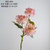 Fabricante de flores artificiais de dália de três cabeças em névoa suave, atacado de flores artificiais e plantas verdes para decorações de casamento e artesanato, estilo INS