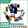 Fábrica de Zhangjiagang personalizada 15 dientes 18 dientes 20 dientes aluminio electroquímico tapa de perfume para cosméticos tapa de botella sub-empaque venta al por mayor