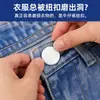 Funda protectora de silicona para botón de mezclilla, tapa protectora suave anticaída, protección de silicona práctica para botones de ropa contra el desgaste